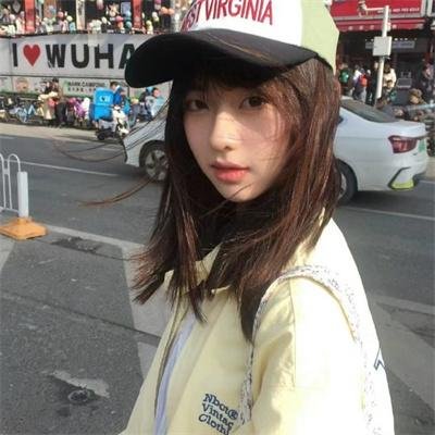 荡妇